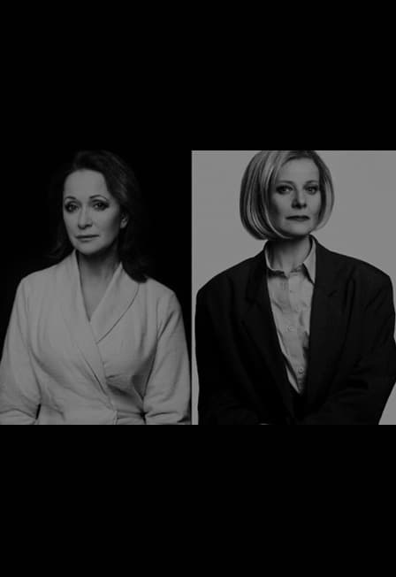 Монолог на двоих