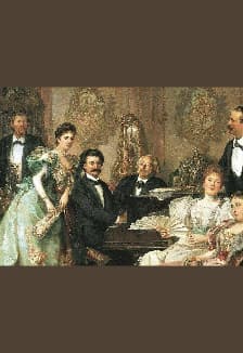 Музыка династии Штраусов