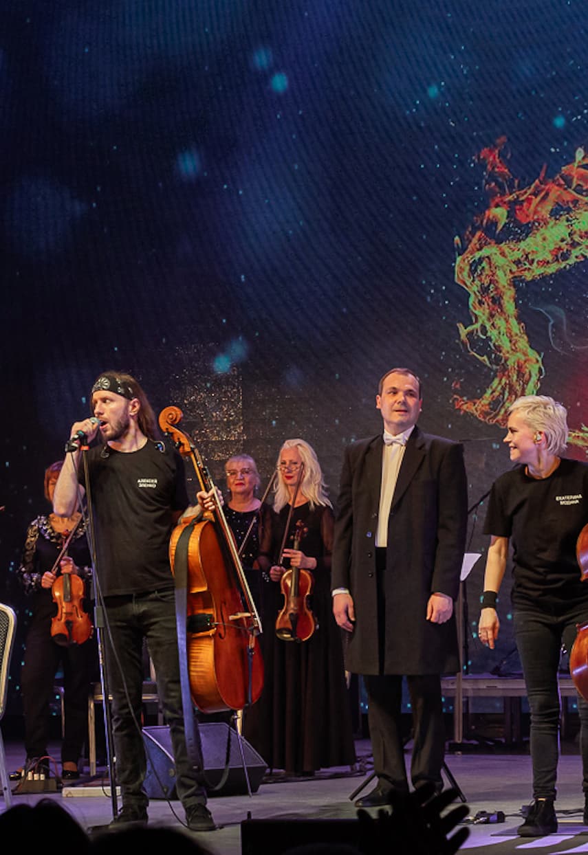 Renaissance Cellos «Мировые рок хиты на виолончелях» (Раменское)