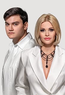 Ирина и Александр Круг