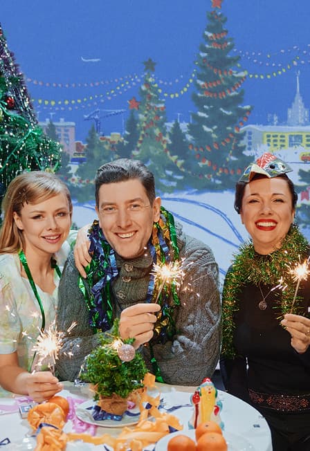 Не любишь, ну и пусть