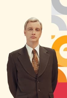 V Московский джазовый фестиваль. Сад «Эрмитаж». День Первый