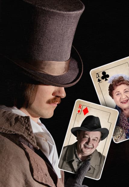 Женитьба. Почти по Гоголю