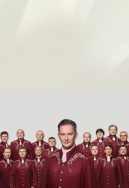 Праздничный хор Данилова монастыря (Мытищи)