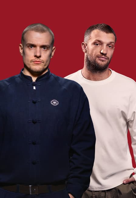 Леонид Кулаков и Слава Никифоров