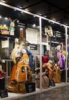 Экскурсия на РЖЯ «В гостях у Сергея Образцова»