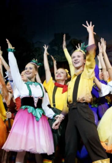 Балет "Чиполлино"