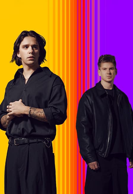 Wildways. Summer Sound х билайн