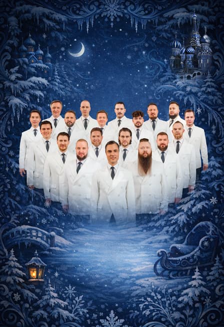 Хор Сретенского монастыря (Балашиха)