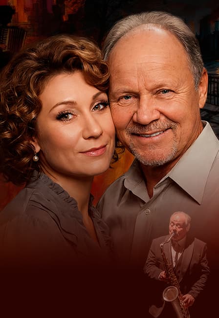 Счастье по приговору