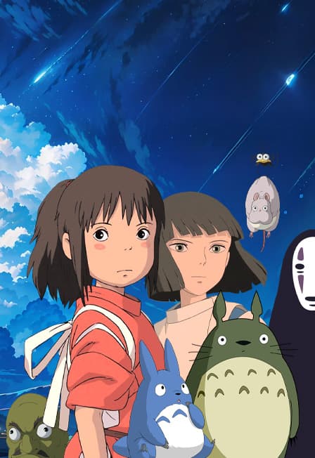 Планета Аниме. Сны Миядзаки