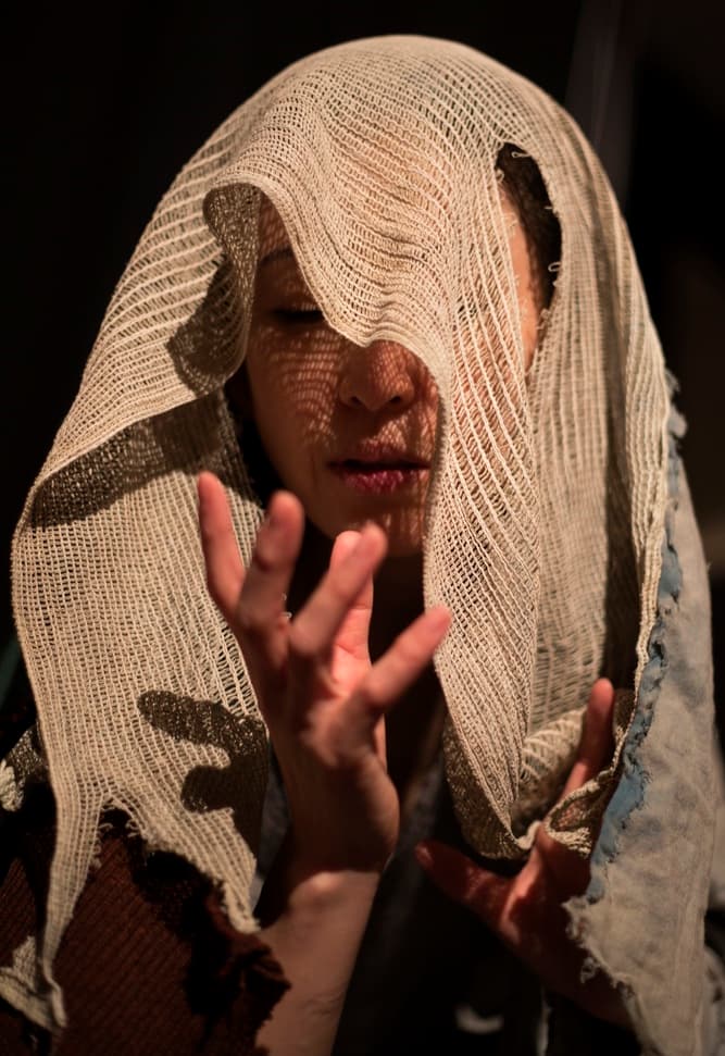 Когда ты остров