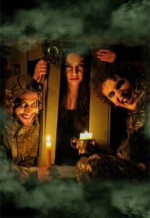 Вий. Байки затерянного хутора