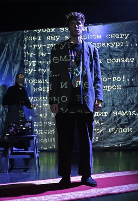 Какой может быть поэзия