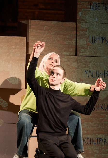 Спроси меня про инклюзию