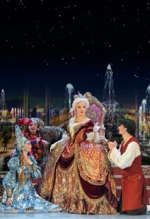 Каприз императрицы