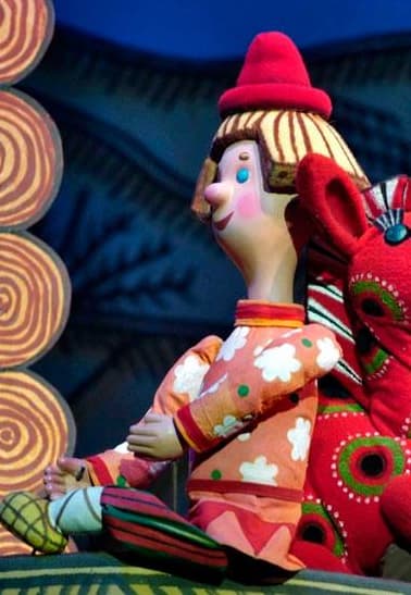 Конёк-Горбунок