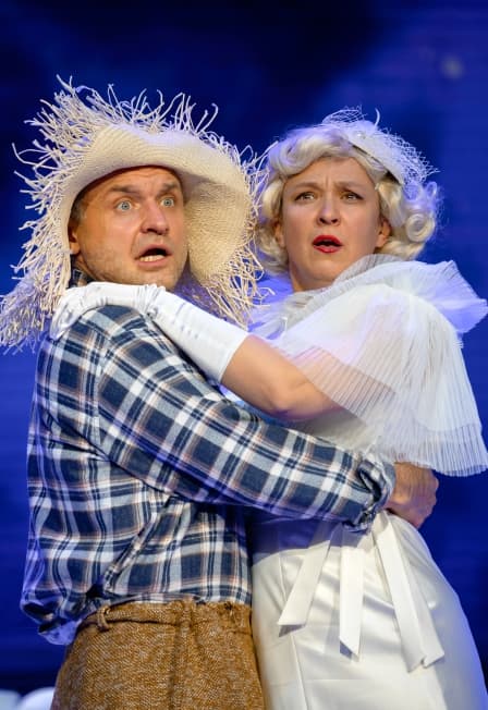 Очень весёлые ребята