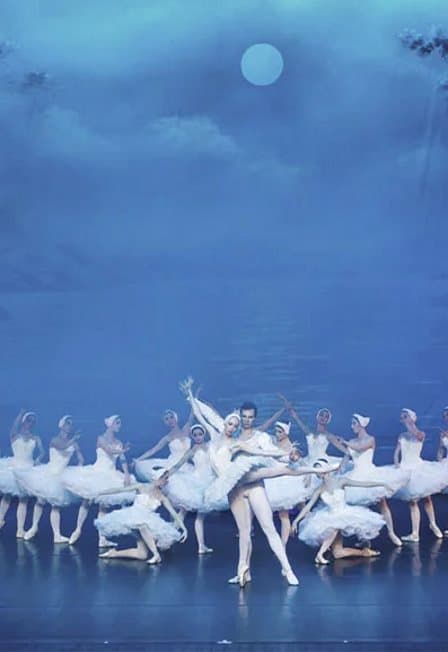 Балет «Лебединое озеро»