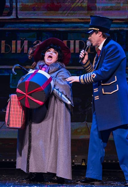 Тайны Восточного экспресса