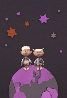 В начале было...