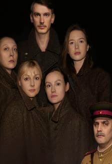 Не покидай меня