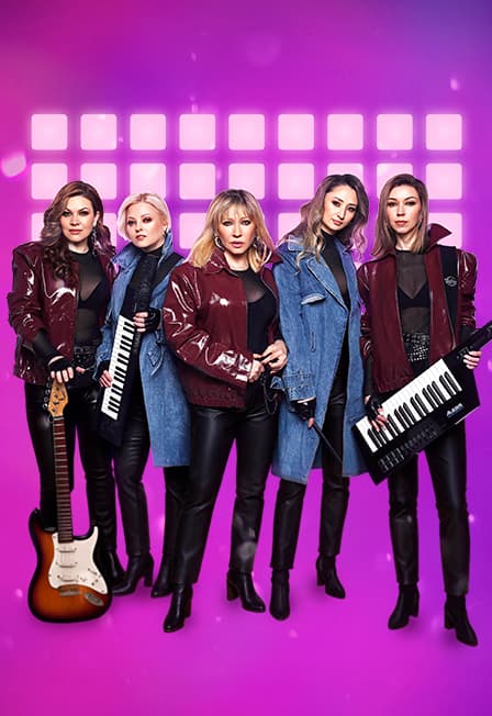 Комбинация