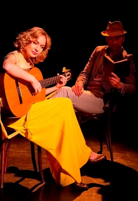 Месяц в деревне