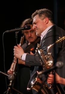 Мишурис Блюз Бэнд