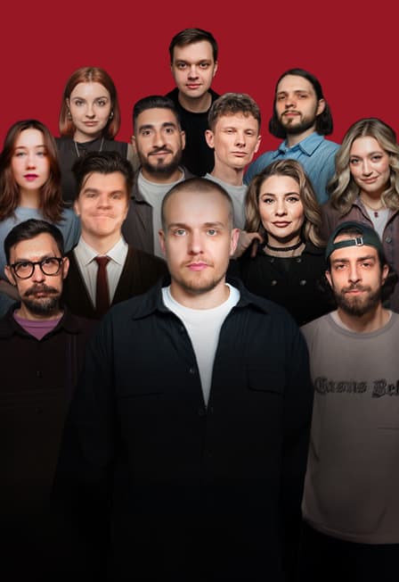 Стендап съемки