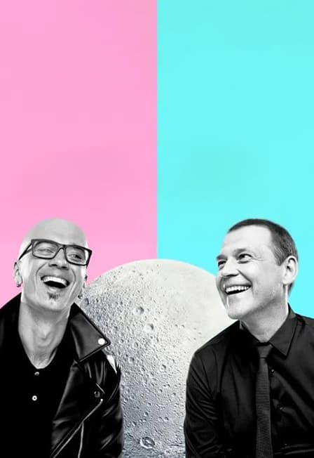 Билет на луну. Весенний Концерт