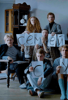 Иммерсивный спектакль Семейный суд. В старинном особняке на Курской. ЛИТ'Lab