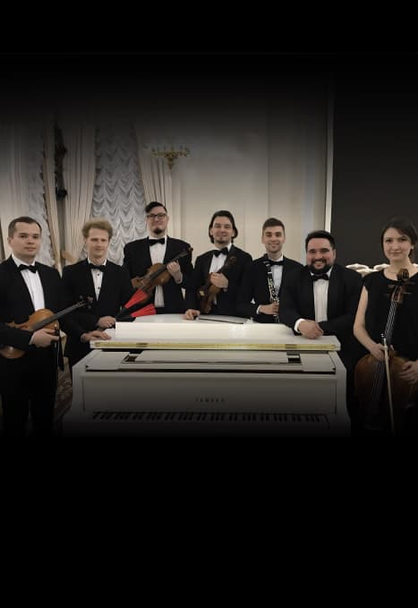 Музыкальные вечера на Тверской. Музыка мира