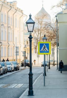 Ваганьковский Холм: страсти, мифы, история и реальность