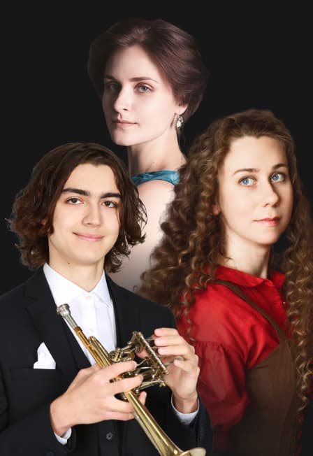 Музыка космоса