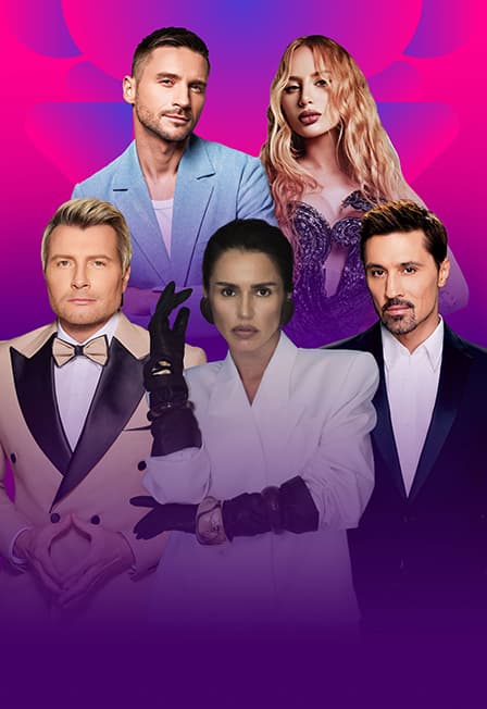 XV Русская Музыкальная Премия Телеканала РУ.ТВ
