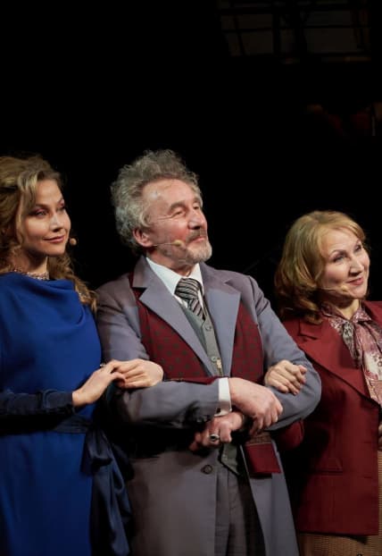 Правила любви