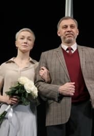 Мужья и жёны