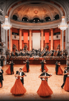 Вечер музыки Штрауса