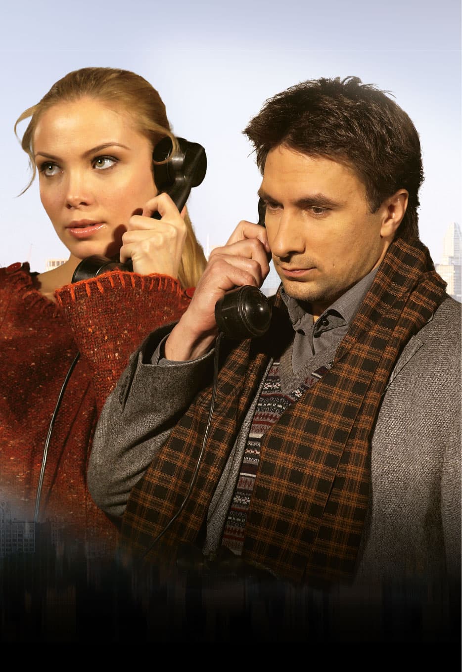 Двое на качелях