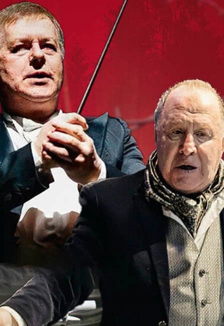 «Фальшивая нота»