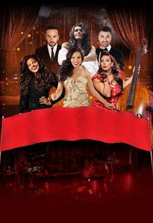 Мы из джаза