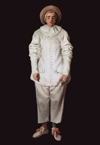 Четыре Тирана