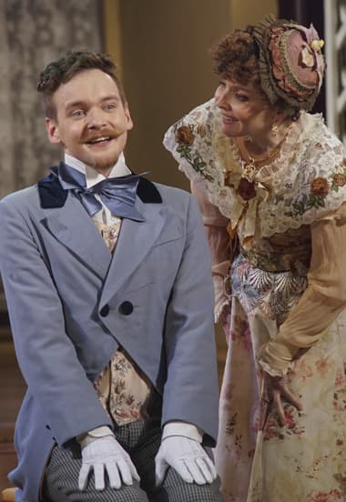 Сватовство по-московски. Второе