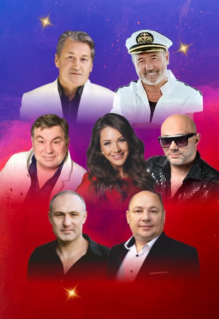 Шансон Парад (Воскресенск)