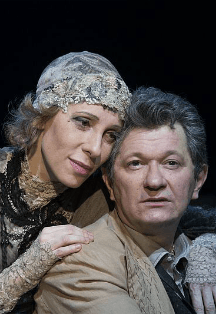 Крик лангусты