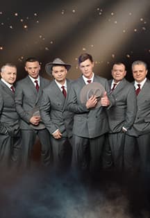 Группа «Лесоповал»