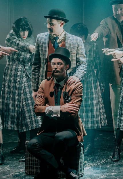 Пляшущие человечки