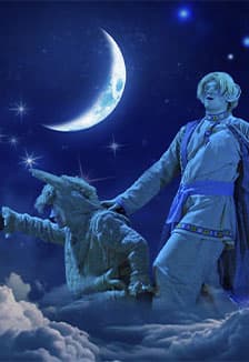 Конёк-Горбунок