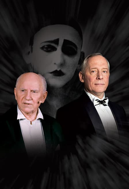 Валерий Баринов и Андрей Межулис в Литературно-музыкальном спектакле «Баллада о Вертинском»